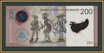  200  2022 P-213 (213b) UNC