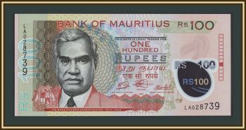  100  2024 P-65 (65) UNC