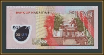  100  2024 P-65 (65) UNC