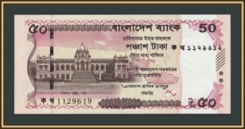  50  2025 P-78 (78a) UNC