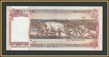  50  2025 P-78 (78a) UNC