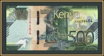  500  2019 P-55 (55a) UNC