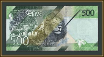  500  2019 P-55 (55a) UNC