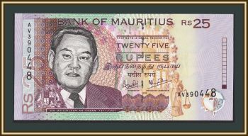  25  2003 P-49 (49b) UNC