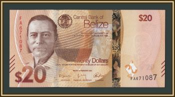  20  2025 P-76 (76a) UNC