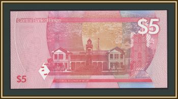  5  2025 P-74 (74a) UNC