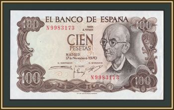  100  1970 P-152 (152a.2) -UNC