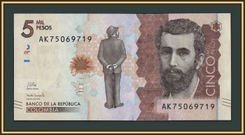  5000  2020 P-459 (459f.2) UNC