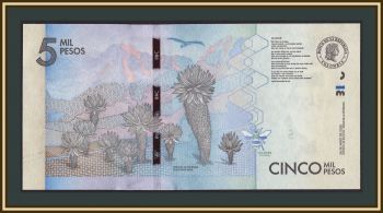  5000  2020 P-459 (459f.2) UNC