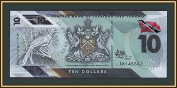     10  2020 P-62 (62a) UNC