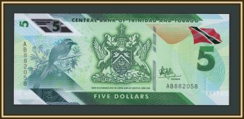    5  2020 P-61 (61) UNC