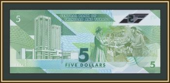    5  2020 P-61 (61) UNC