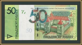  () 50  2020 P-40 (40b) UNC