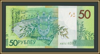  () 50  2020 P-40 (40b) UNC