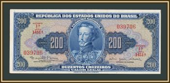  200  1964 P-171 (171c) -UNC