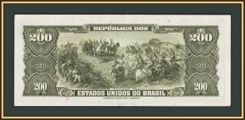  200  1964 P-171 (171c) -UNC