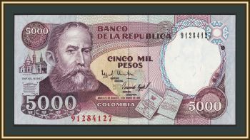  5000  1994 P-440 (440a.1) UNC