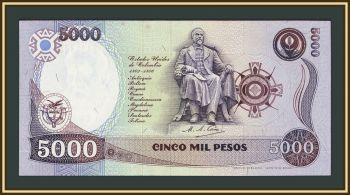  5000  1994 P-440 (440a.1) UNC