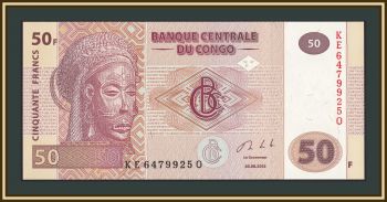   50  2013 P-97 (97a) UNC