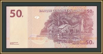   50  2013 P-97 (97a) UNC