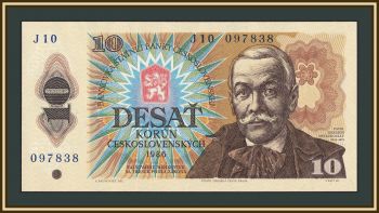  10  1986 P-94 (94a) UNC