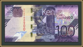  100  2024 P-53 (53b) UNC