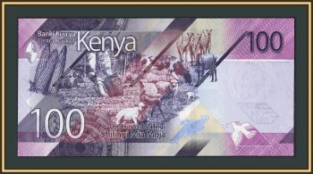  100  2024 P-53 (53b) UNC