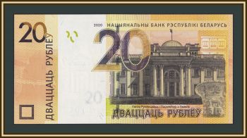  () 20  2020 P-39 (39c) UNC