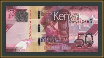  50  2019 P-52 (52a) UNC