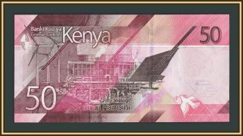  50  2019 P-52 (52a) UNC