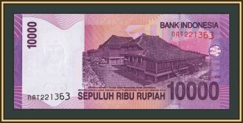 Индонезия 10000 рупий 2005 P-143 (143а) UNC