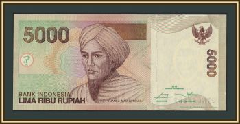  5000  2001 (2015) P-142 (142) UNC