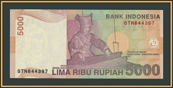  5000  2001 (2015) P-142 (142) UNC