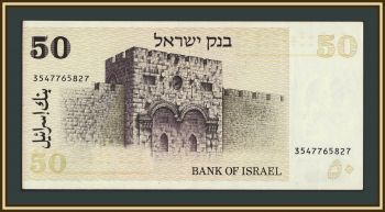  50  1978 P-46 (46a) UNC