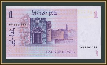  1  1978 P-43 (43a) UNC