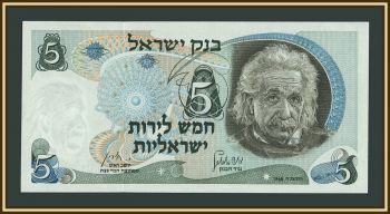  5  1968 P-34 (34b) UNC