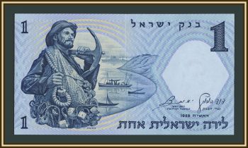  1  1958 P-30 (30c) UNC