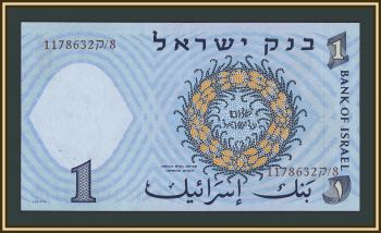  1  1958 P-30 (30c) UNC