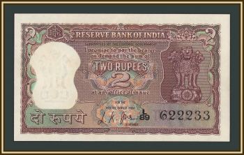  2  1967-1970 P-51 (51b) UNC