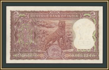  2  1967-1970 P-51 (51b) UNC