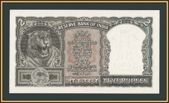  2  1962-1967 P-31 UNC