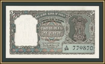  2  1962-1967 P-31 UNC