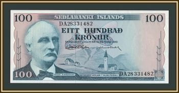  100  1961 P-44 (44a.7.2) UNC