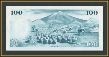  100  1961 P-44 (44a.7.2) UNC