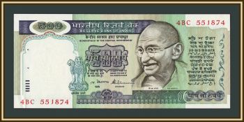  500  1987 P-87 (87b) UNC