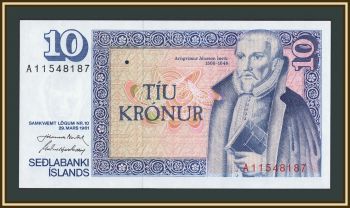  10  1961 (1981) P-48 (48a.4) UNC