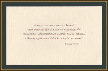 Венгрия 2000 форинтов 2000 P-186 (186a) UNC