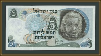  5  1968 P-34 (34a) UNC