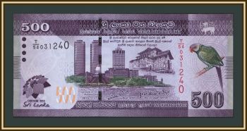 - 500  2013 P-129 (129a) UNC