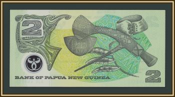    2  1997 P-16 (16b) UNC